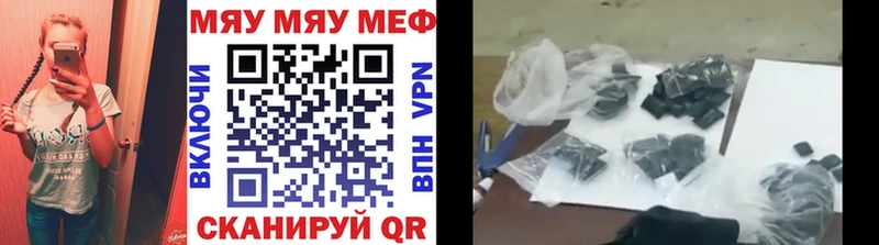 Купить Alpha PVP Cocaine Мефедрон Бошки Шишки АМФ Гашиш Нарьян-Мар