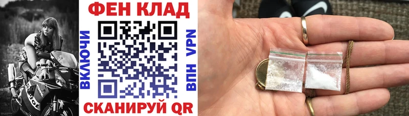 Amphetamine Premium  Купить где  Нарьян-Мар 