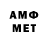 Бутират 1.4BDO Kamari Harless