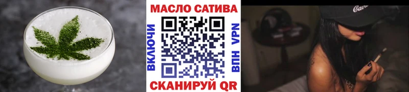 Купить закладки  Нарьян-Мар  Печенье с ТГК марихуана 