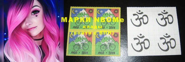 MDMA Premium VHQ Нея