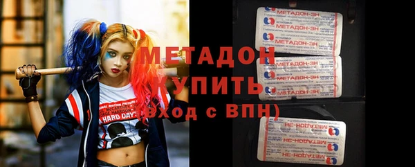 дмт Наволоки