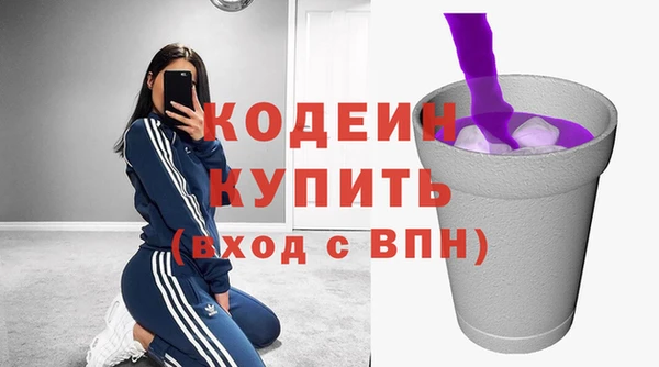 ПСИЛОЦИБИНОВЫЕ ГРИБЫ Надым