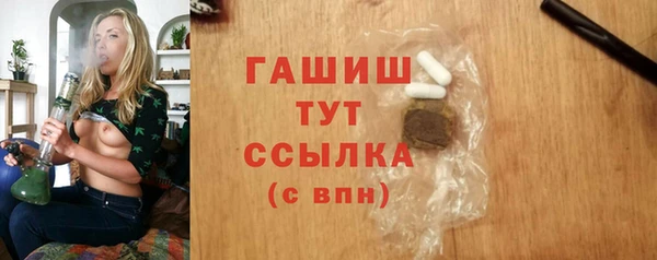 MDMA Premium VHQ Нея