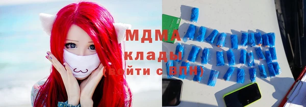 дмт Наволоки