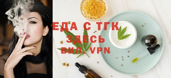 марки lsd Нефтегорск