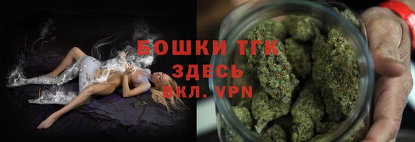 дмт Наволоки