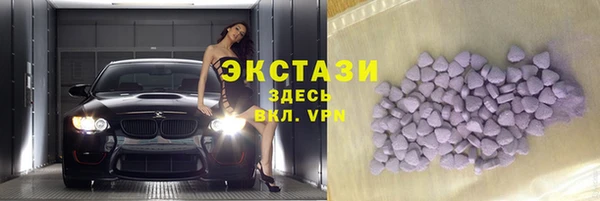дмт Наволоки