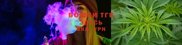 марки lsd Нефтекумск