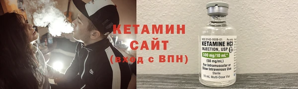 ПСИЛОЦИБИНОВЫЕ ГРИБЫ Надым