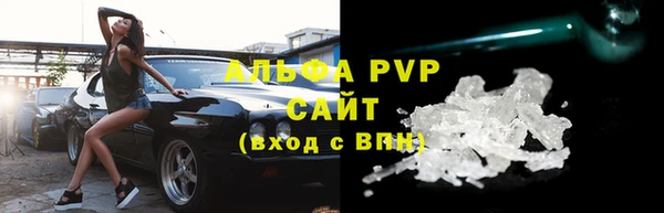 ПСИЛОЦИБИНОВЫЕ ГРИБЫ Надым