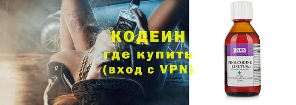 ПСИЛОЦИБИНОВЫЕ ГРИБЫ Надым
