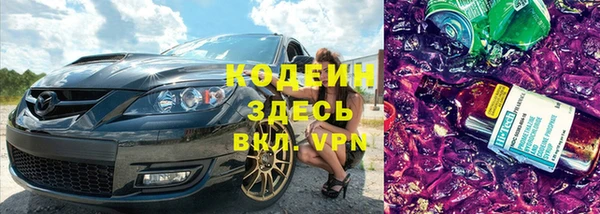 сатива Навашино