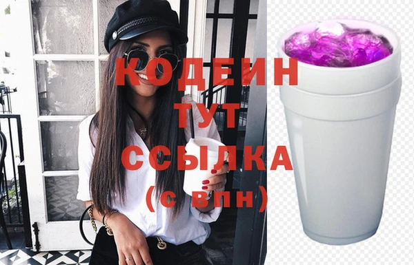 сатива Навашино