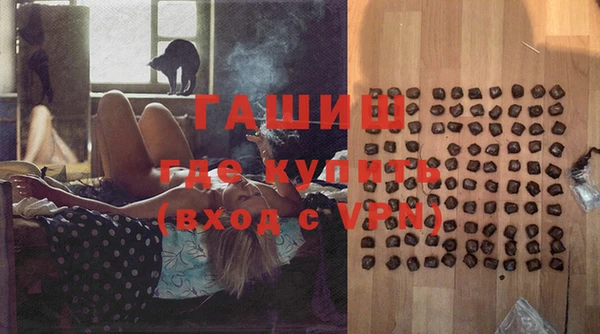 ПСИЛОЦИБИНОВЫЕ ГРИБЫ Надым