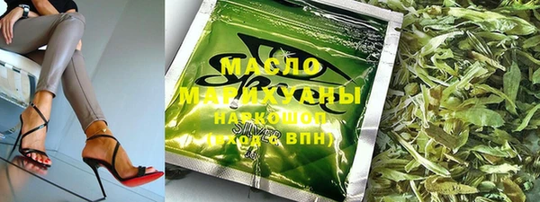 ПСИЛОЦИБИНОВЫЕ ГРИБЫ Надым