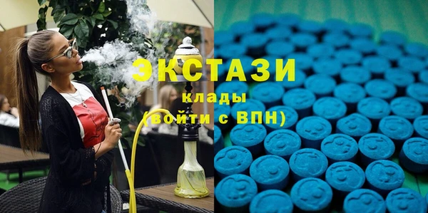 дмт Наволоки