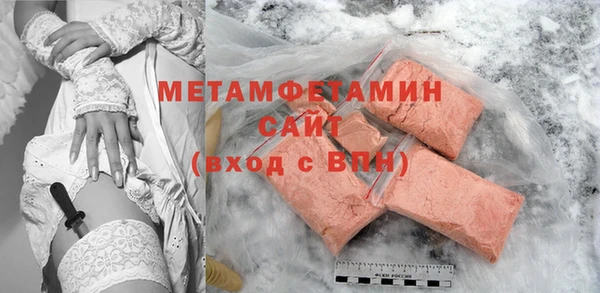 ПСИЛОЦИБИНОВЫЕ ГРИБЫ Надым