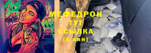 дмт Наволоки
