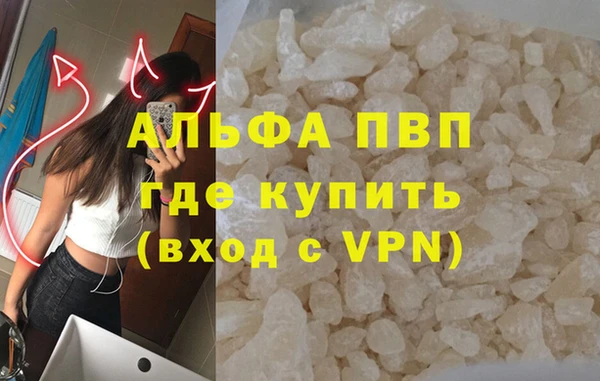 дмт Наволоки