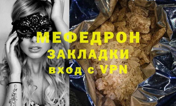 дмт Наволоки