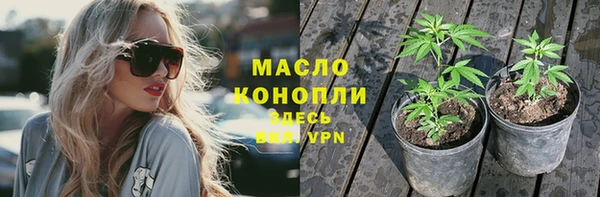 дмт Наволоки