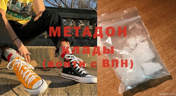 дмт Наволоки