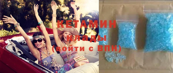 ПСИЛОЦИБИНОВЫЕ ГРИБЫ Надым