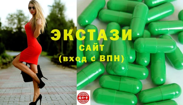 дмт Наволоки