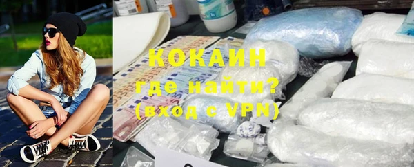 ПСИЛОЦИБИНОВЫЕ ГРИБЫ Надым