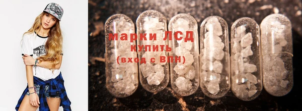 MDMA Premium VHQ Нея