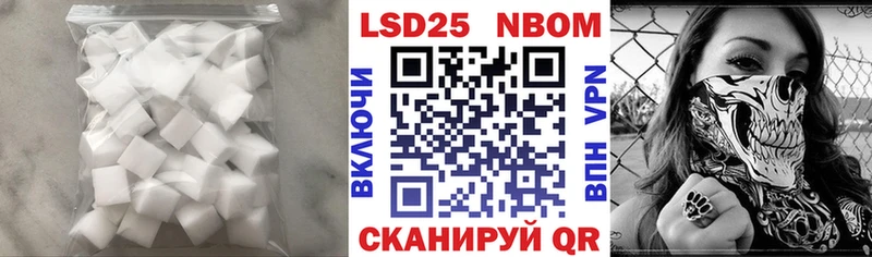 LSD-25 экстази ecstasy  Купить  Нарьян-Мар 